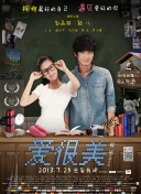 斗神无双角色解析：最强战斗员谁能称王